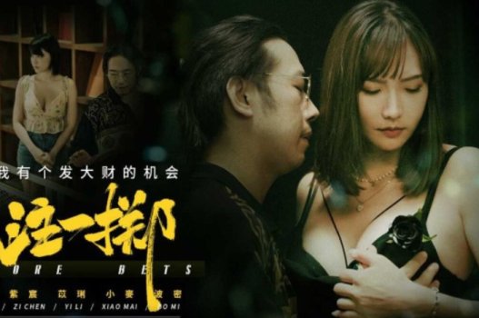 phim sex vn mới nhất 2025 Quan hệ em gái vừa xinh dáng ngon lại còn dâm